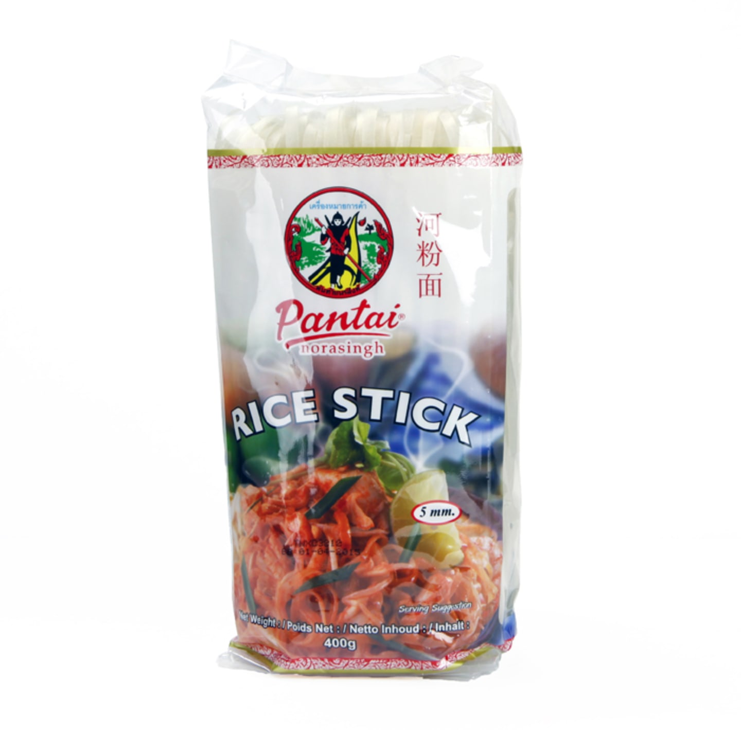 Risnudlar 5mm 500g