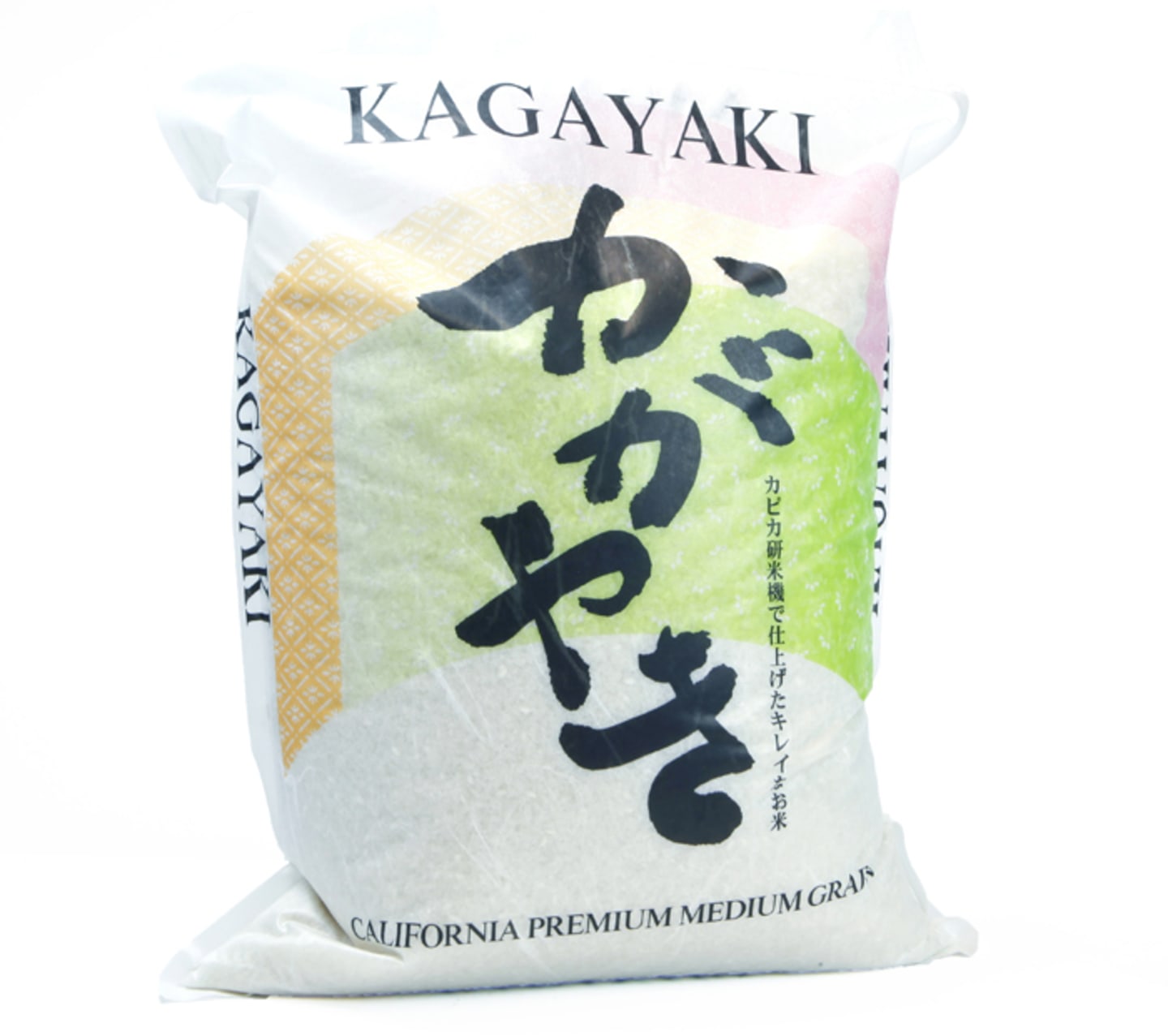 Sushiris Golden Koi 10kg