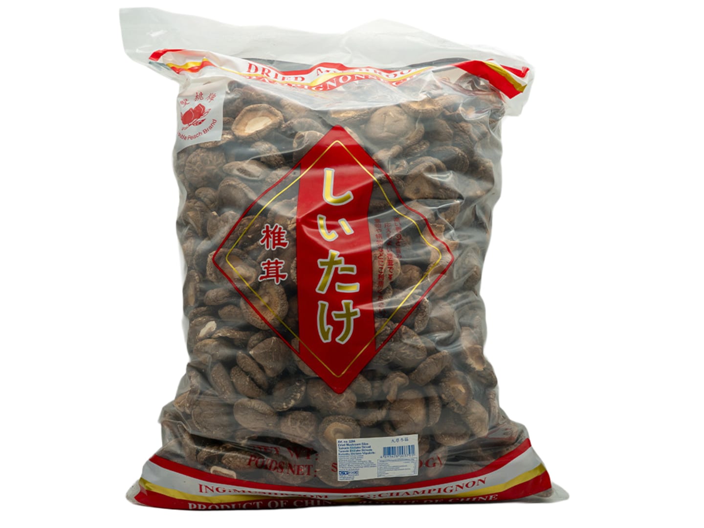 Shiitakesvamp torkad 200g