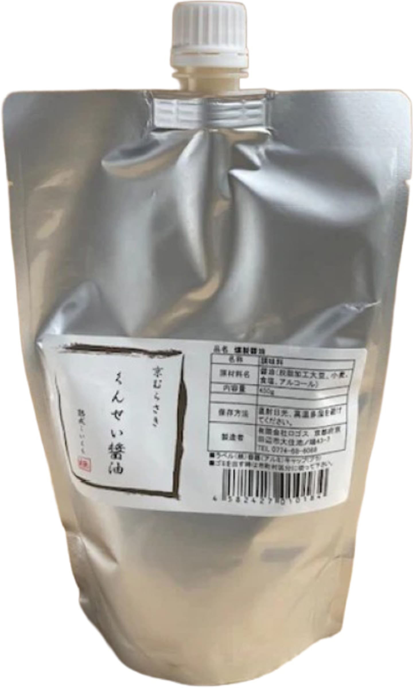 Soja rökt japansk 450g