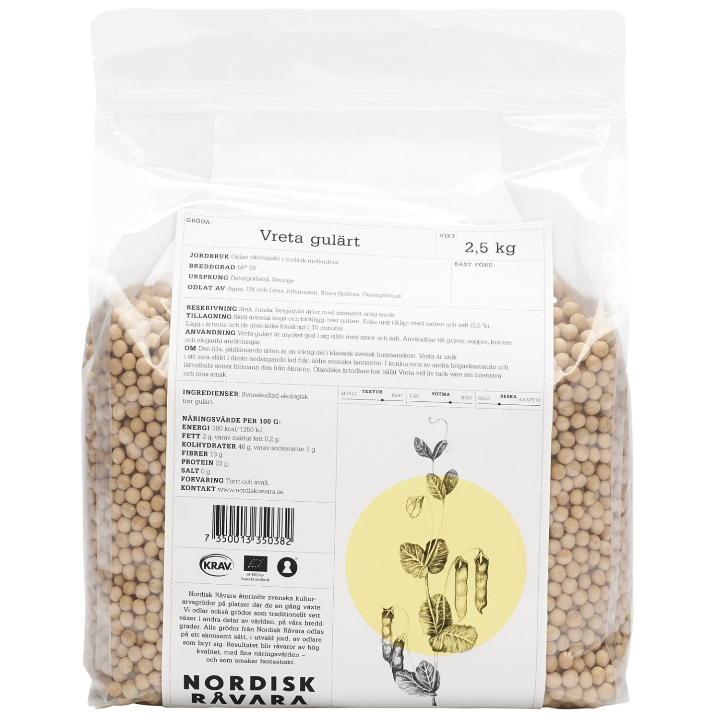 Vreta Gulärtor torkade KRAV 2,5kg
