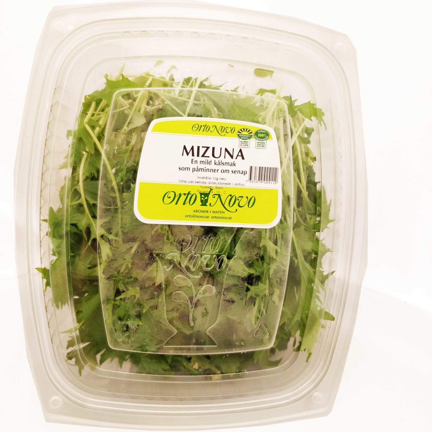 Mizuna 50g