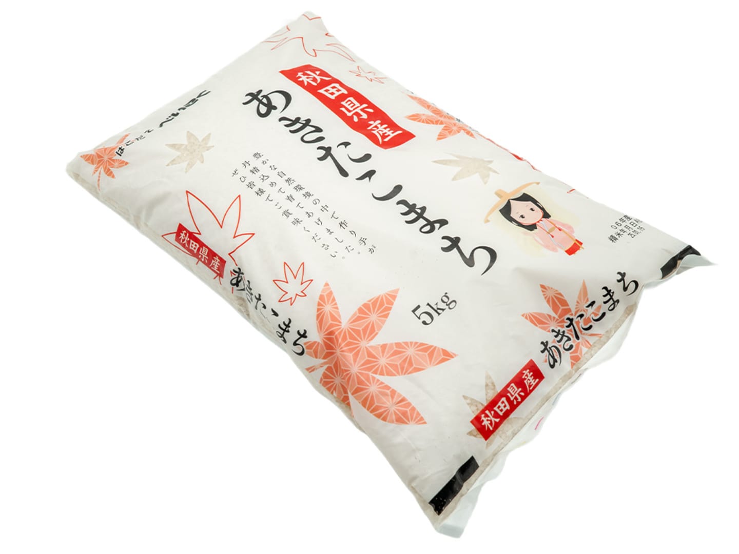 Akitakomachiris 5kg