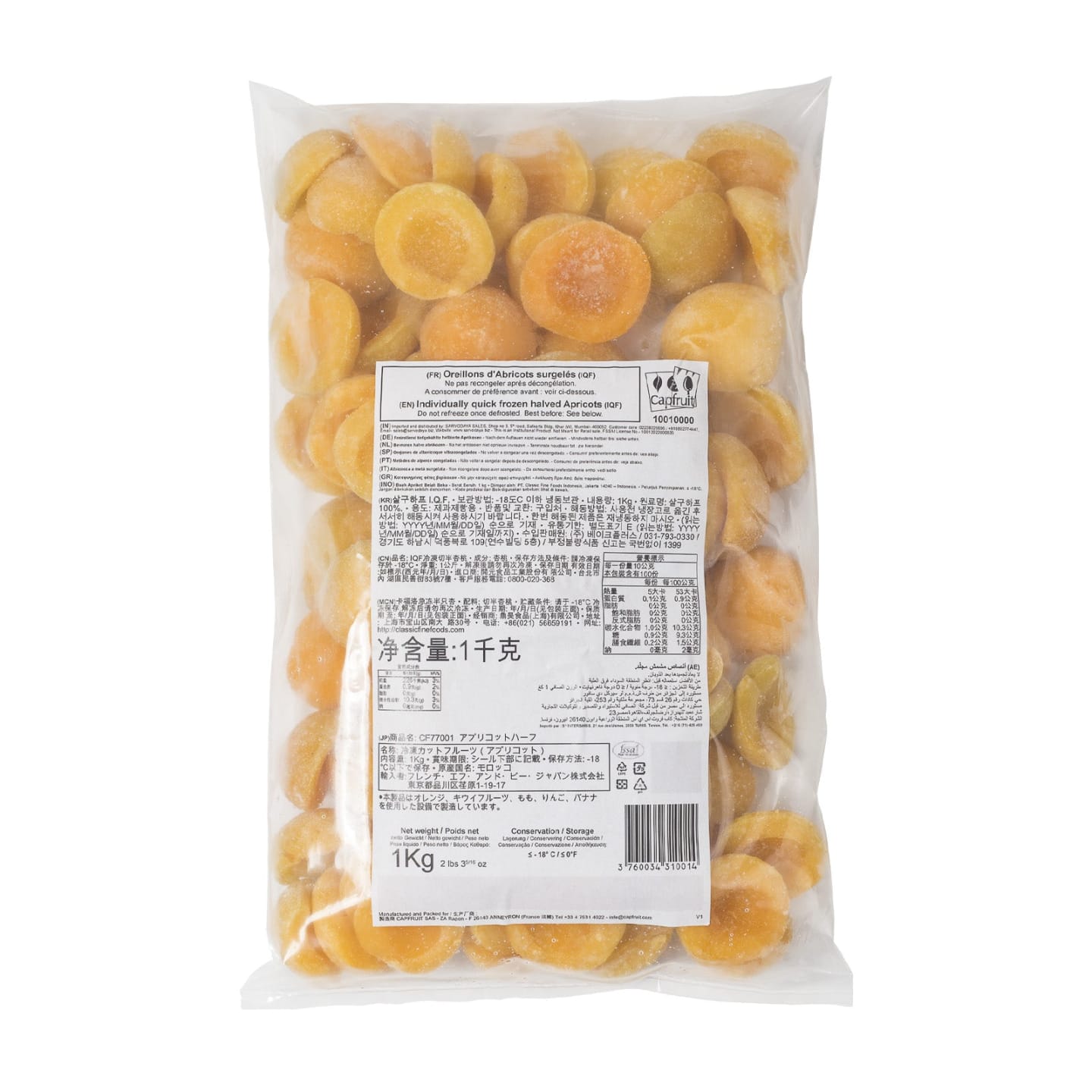 Aprikoshalvor 1kg Capfruit DF