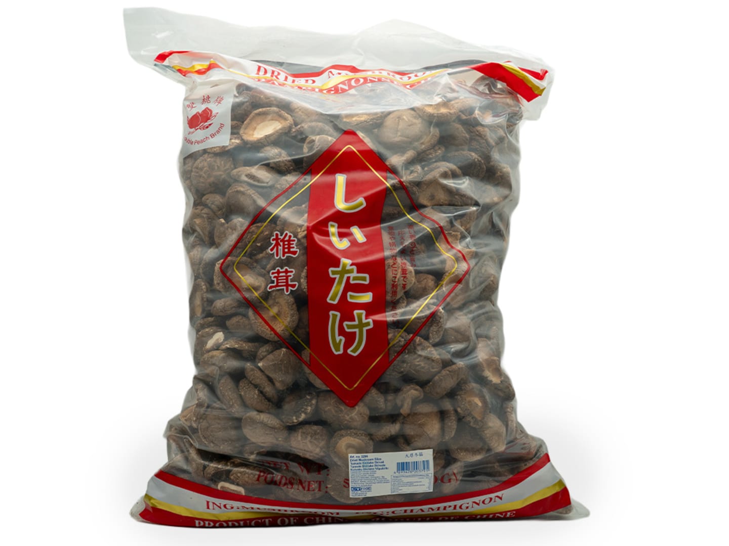 Shiitakesvamp torkad 1-3kg